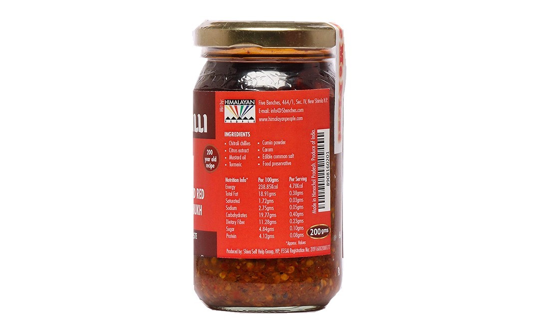 Himachilli Smokey Sundried Red Chilli Chukh   Glass Jar  200 grams